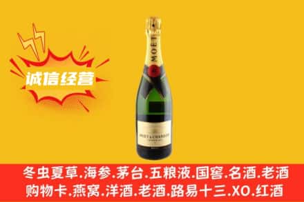 岚山区回收名仕洋酒